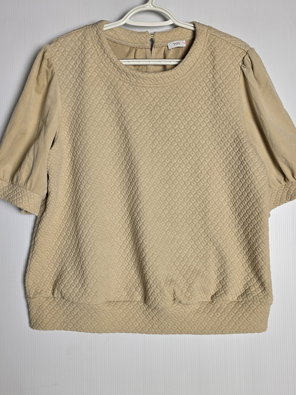 Voy Boutique Cream Quilted Short-Sleeve Blouse